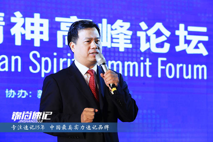 15205889191001.jpg 供给侧改革2.jpg