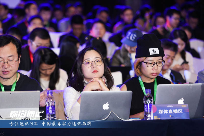 15214461529347.jpg 百度世界大会2017 2.jpg
