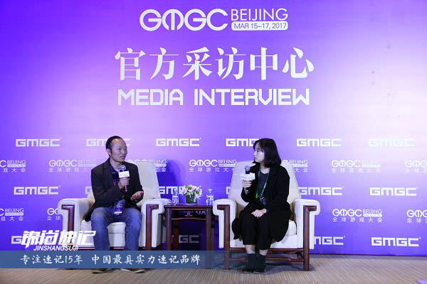 15227145095703.jpg 第六届全球游戏大会3.jpg