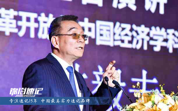 15244600758989.jpg 首届上海国际金融论坛2.jpg