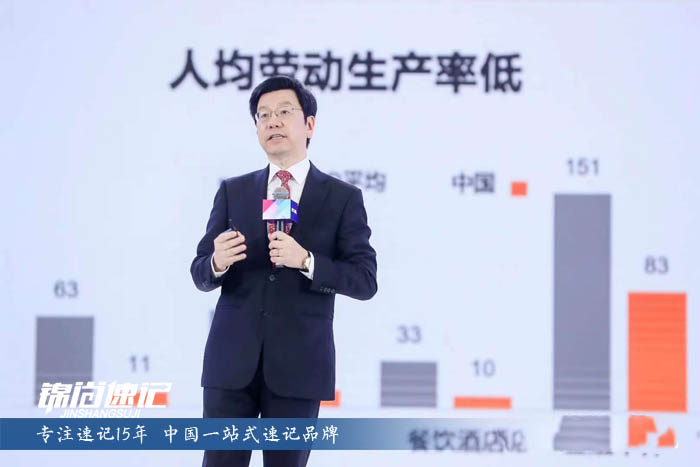 16001326256962.jpg 首届HICOOL全球创业者峰会3.jpg
