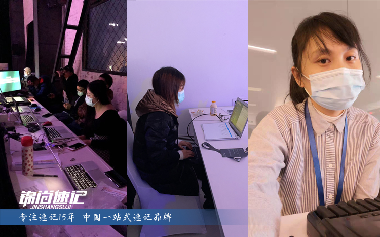 16090373108140.jpg 开发者大会主会1.jpg